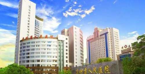 貴陽哪家整形醫(yī)院正規(guī)？省人民醫(yī)院、市第二人民醫(yī)院、美貝爾醫(yī)療等都是實力派！