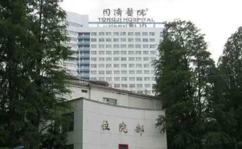 武漢同濟(jì)醫(yī)院去眼角細(xì)紋價(jià)格表?技術(shù)特點(diǎn)_效果詳情