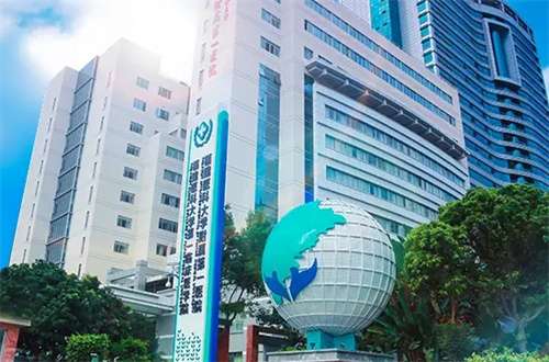 福州三甲整形醫(yī)院哪家好？這幾家收費(fèi)一直透明化