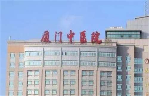 廈門三甲整形醫(yī)院排行榜，名單匯總，趕緊收藏