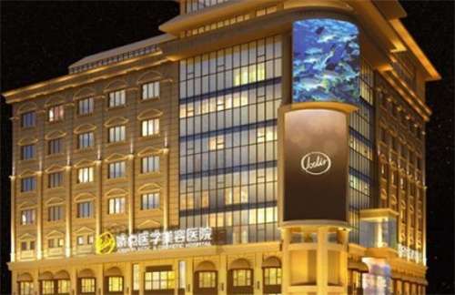 成都市嬌點(diǎn)醫(yī)學(xué)美容醫(yī)院怎么樣？看醫(yī)院實(shí)力介紹