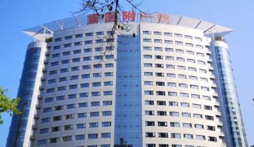 重慶眼袋修復(fù)正規(guī)醫(yī)院盤點？重慶醫(yī)大附一院、重醫(yī)附二院、重慶大學(xué)附屬中心醫(yī)院