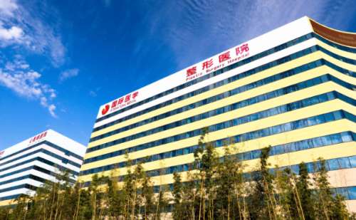 西安國際醫(yī)學(xué)中心醫(yī)院玻尿酸下巴技術(shù)能力怎么樣?實力案例&專家資料