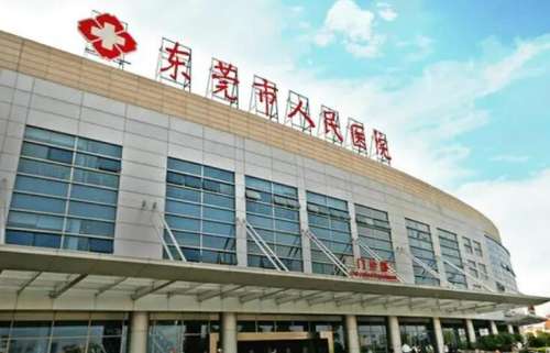 東莞哪家整形比較好？公布五家優(yōu)質(zhì)醫(yī)院！戳進(jìn)來看