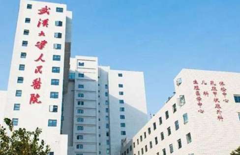 武漢臉部醫(yī)美醫(yī)院排名？武漢大學(xué)人民醫(yī)院、漢口醫(yī)院、第三醫(yī)院