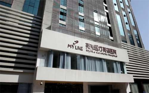 長(zhǎng)沙美萊醫(yī)療整形美容醫(yī)院地址在哪？醫(yī)生名單推薦