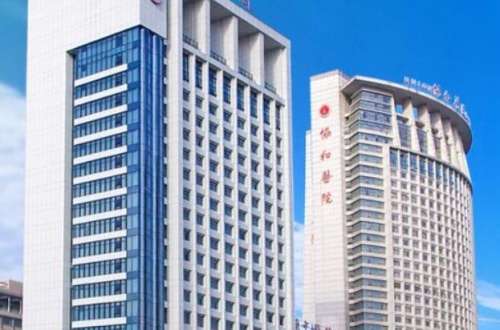 武漢自體脂肪豐胸哪家醫(yī)院好？五家口碑機(jī)構(gòu)等你來選！