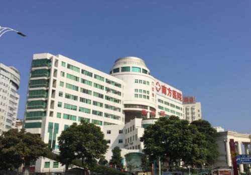 南方醫(yī)科大學南方醫(yī)院雙眼皮價格是多少？醫(yī)生信息與科普知識