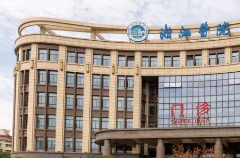 杭州玻尿酸去靜態(tài)紋正規(guī)醫(yī)院盤點(diǎn)？浙江醫(yī)院、浙大一院、浙大二院