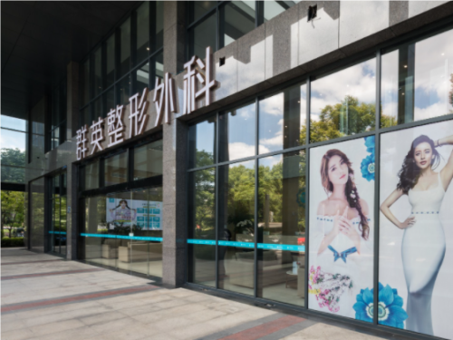 杭州群英隆鼻怎么樣?多少錢(qián)?專家介紹+假體隆鼻案例