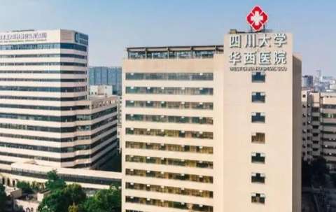成都鼻綜合正規(guī)醫(yī)院盤點？華西醫(yī)院、四川省人民醫(yī)院、第三人民醫(yī)院