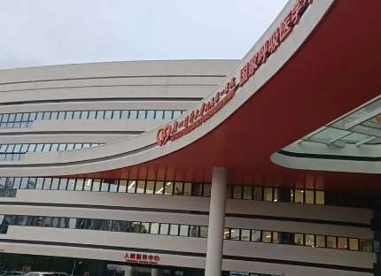 廣州外切去眼袋正規(guī)醫(yī)院盤點？廣州醫(yī)大附一院、廣醫(yī)三院、廣東藥科大學附一院