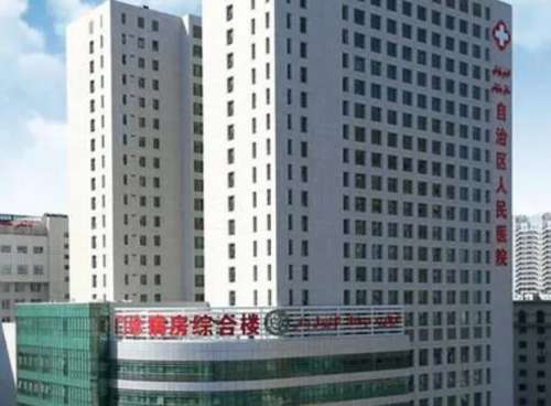 烏魯木齊哪家整形醫(yī)院做鼻子好？幾大醫(yī)院實力大比拼！