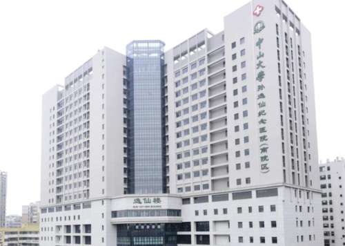 廣州哪家整形醫(yī)院比較好？更新五家人氣醫(yī)院！