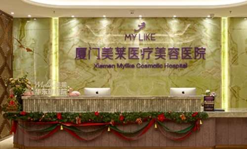 廈門美萊植發(fā)醫(yī)院怎么樣？已經(jīng)掌握了多種先進(jìn)的植發(fā)的技術(shù)