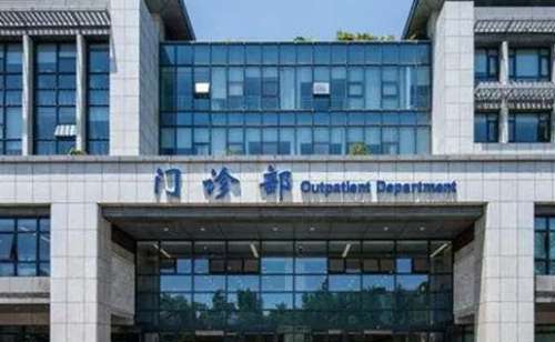 蘇州玻尿酸豐太陽(yáng)穴正規(guī)醫(yī)院盤點(diǎn)？市立醫(yī)院、蘇州大學(xué)附屬第二醫(yī)院、蘇州大學(xué)附屬第四醫(yī)院