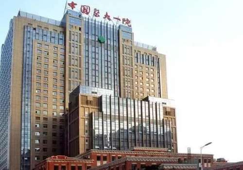 醫(yī)大一院整形科價目表更新!全新價格表及醫(yī)院信息公布