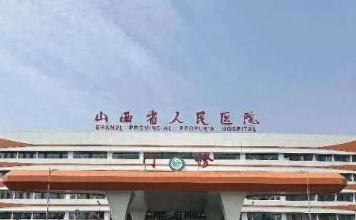 山西省人民醫(yī)院金屬自鎖牙套矯正收費(fèi)多少?孫睿|吳萃醫(yī)生案例一覽