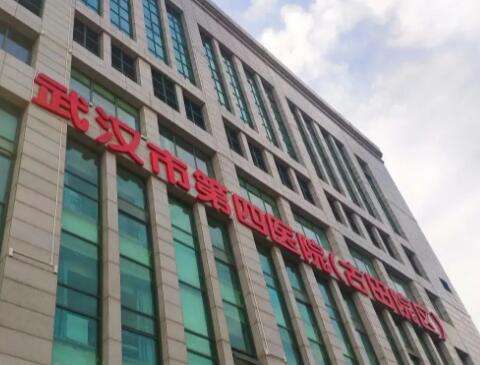 武漢哪家整形醫(yī)院有名氣？網友力薦這五家機構！