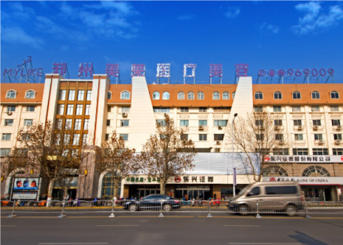 鄭州美萊美容整形醫(yī)院正規(guī)嗎?地址在哪?技術(shù)水準(zhǔn)點評