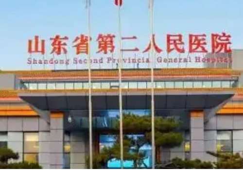 山東省第二人民醫(yī)院矯正牙齒怎么樣?陳朋醫(yī)生實力評測