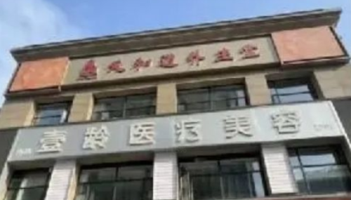 南昌鼻整形醫(yī)院哪家效果好？高口碑醫(yī)院匯總一覽