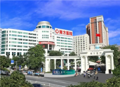 廣州南方醫(yī)院割雙眼皮多少錢?實力醫(yī)生名單+雙眼皮案例