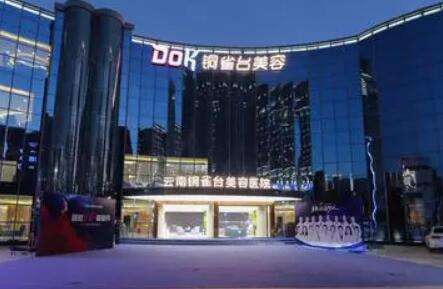 昆明哪家整形醫(yī)院可以做m唇嗎？這五家醫(yī)院憑實(shí)力出圈！