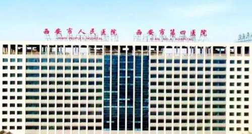 西安口腔醫(yī)院排名前十名單一覽！權(quán)威機(jī)構(gòu)名單出爐！