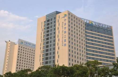 寧波哪家整形醫(yī)院排名|市二院、附屬人民醫(yī)院、第六人民醫(yī)院等信息披露！