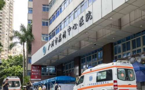 廣州市荔灣中心醫(yī)院全瓷牙種植技術(shù)怎么樣?費(fèi)用標(biāo)準(zhǔn)?案例評價(jià)