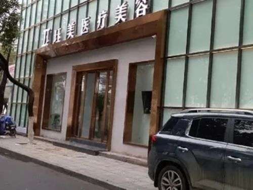 南昌醫(yī)院可修復(fù)鼻子假體外露有哪些？實(shí)力醫(yī)院名單在線戳