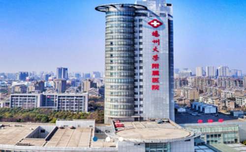 揚(yáng)州大學(xué)附屬醫(yī)院超皮秒激光技術(shù)怎么樣?效果詳情|價格一覽表