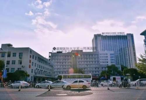 昆明十大口腔醫(yī)院排名|當(dāng)?shù)毓C(jī)構(gòu)大盤(pán)點(diǎn)！綜合實(shí)力哪家強(qiáng)？