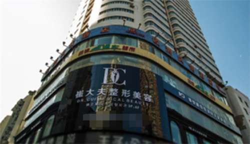 蘭州崔大夫整形醫(yī)院怎么樣？一覽醫(yī)院簡(jiǎn)介內(nèi)容