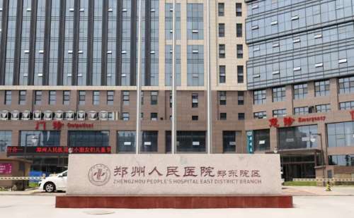 鄭州人民醫(yī)院填充淚溝怎么樣?費(fèi)用多少?術(shù)后90天案例&技術(shù)點(diǎn)評(píng)