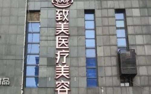 長沙哪家醫(yī)院做假體隆胸效果更自然？優(yōu)選實力在線的醫(yī)院名單