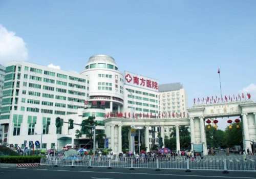 南方醫(yī)院做雙眼皮要多少錢？醫(yī)生名單、價格表更新