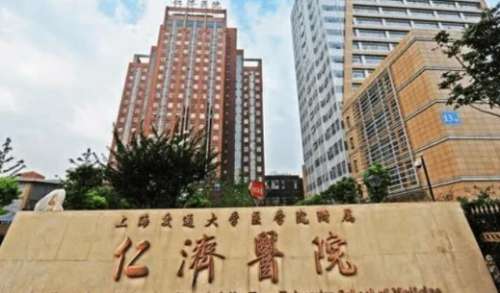 上海自體脂肪豐臀正規(guī)醫(yī)院盤點？仁濟醫(yī)院、上海市第六人民醫(yī)院、東方醫(yī)院