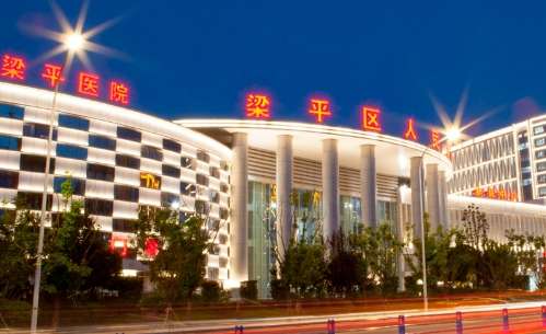 重慶自體脂肪豐面頰正規(guī)醫(yī)院盤點？有重慶市梁平區(qū)人民醫(yī)院、新橋醫(yī)院、重醫(yī)大附一院