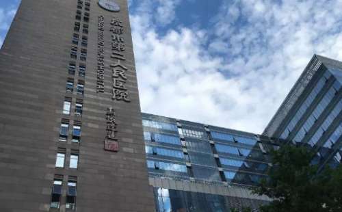 成都注射去魚尾紋正規(guī)醫(yī)院盤點(diǎn)？第二人民醫(yī)院、四川省人民醫(yī)院、成都醫(yī)學(xué)院第二附屬醫(yī)院