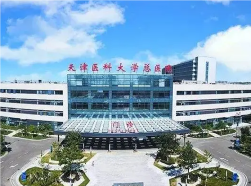 天津總醫(yī)院種植牙價格表|坐診醫(yī)生名單+種植牙案例點(diǎn)評