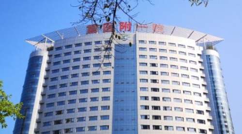 重慶乳暈飄紅正規(guī)醫(yī)院盤點(diǎn)？重慶醫(yī)大附一醫(yī)院在乳房整形美容領(lǐng)域有較深的造詣