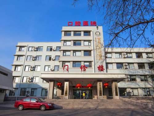 青島口腔醫(yī)院種植牙哪個專家好？修復科醫(yī)生團隊分析，信息揭秘