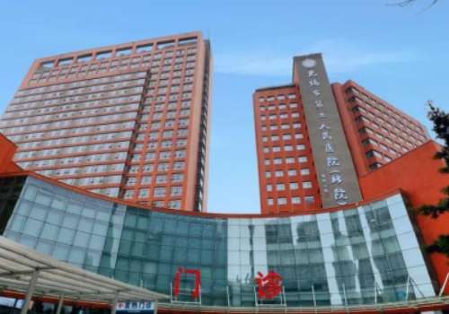 無錫市第二人民醫(yī)院植發(fā)多少錢？?jī)?nèi)附醫(yī)院資料、價(jià)格表信息！