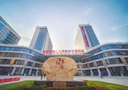 成都市二醫(yī)院做雙眼皮怎么樣？科室、醫(yī)生詳情一覽