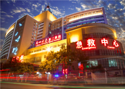 蘭大二院整形美容科外包了嗎?專家大夫簡(jiǎn)介+收費(fèi)價(jià)格表