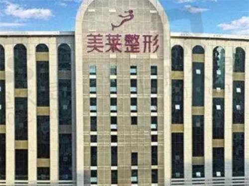 長沙美萊做祛斑結(jié)果怎么樣？人氣醫(yī)生在線點(diǎn)評