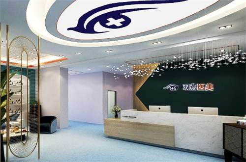哈爾濱雙燕整形醫(yī)院是三甲嗎？下文帶你了解屬性