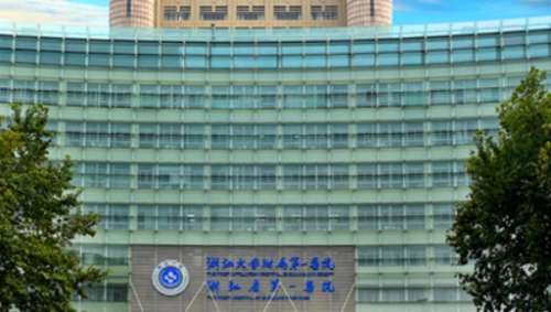 杭州自體軟骨墊鼻尖正規(guī)醫(yī)院盤點(diǎn)？浙大一院、中醫(yī)院、浙江醫(yī)院